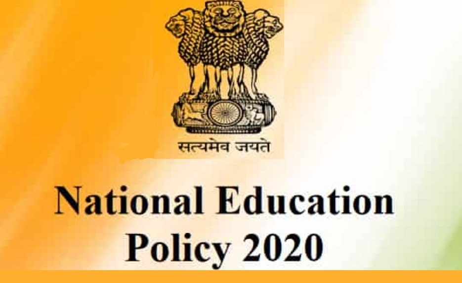 National Education Policy 2020