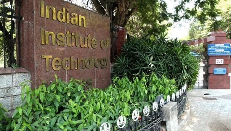 IIT Madras