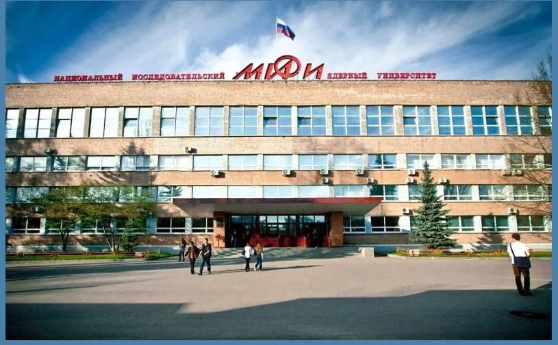 National Research Nuclear University