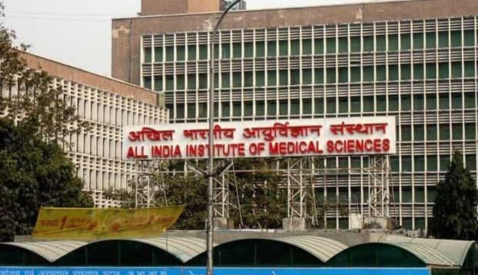 AIIMS All India Institute of Medical Sciences