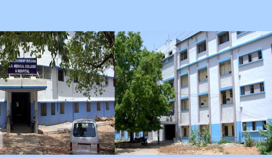 Bankura Sammilani Medical College and Hospital