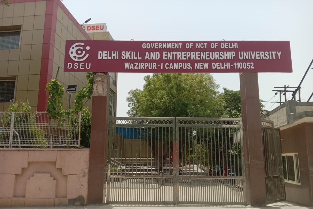 Delhi Skill and Entrepreneurship University