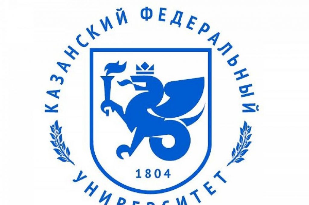 1266px-Kazan_Federal_University_Logo-2